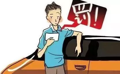假期高速行駛攻略，看一遍絕對平安！