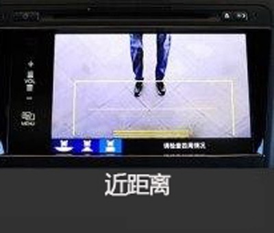 新概念轎車JADE（杰德）給您講訴倒車那點事兒！