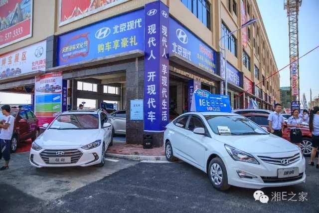 天嬌汽車文化節(jié)-一個可以吃喝玩樂的汽車節(jié)！