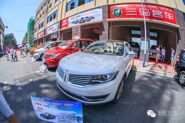 天嬌汽車文化節(jié)-一個可以吃喝玩樂的汽車節(jié)！