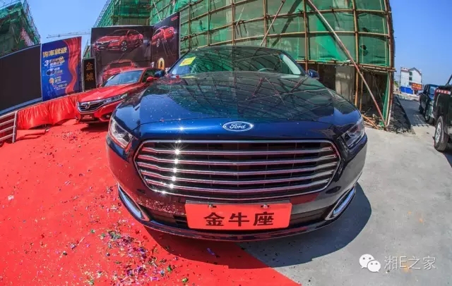 天嬌汽車文化節(jié)-一個可以吃喝玩樂的汽車節(jié)！