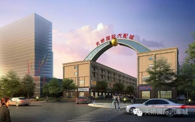天嬌國際汽車城歡迎您?。?！