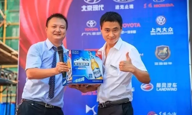 啤酒、冰飲免費喝