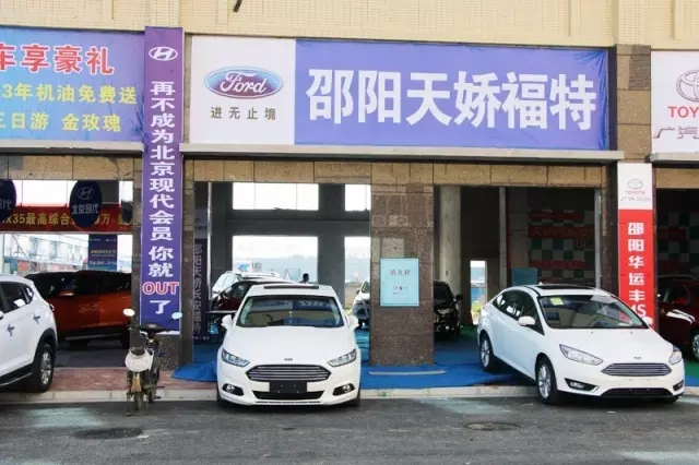 你的夢想座駕還沒定呢！