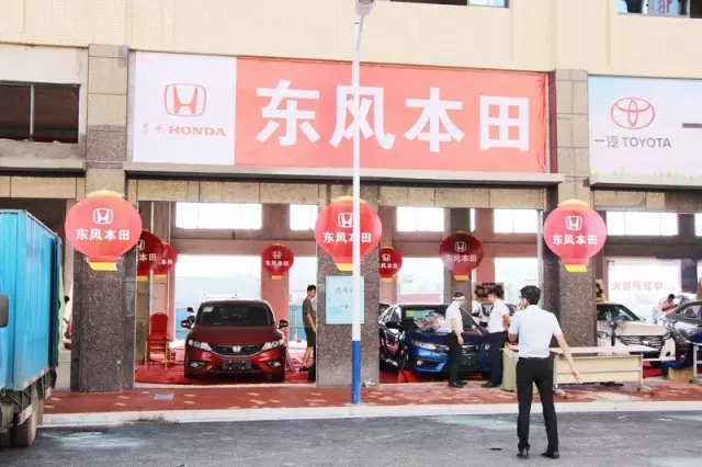 你的夢想座駕還沒定呢！