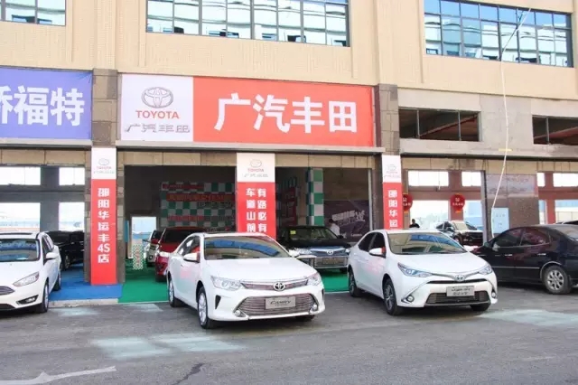 你的夢想座駕還沒定呢！