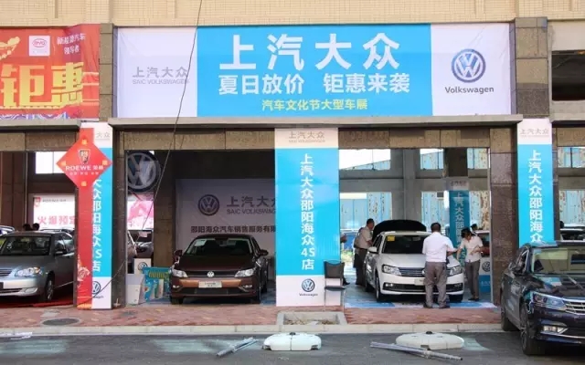 你的夢想座駕還沒定呢！