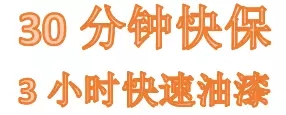 雙人快保，更迅捷更細(xì)心！邵陽北京現(xiàn)代為您護航！