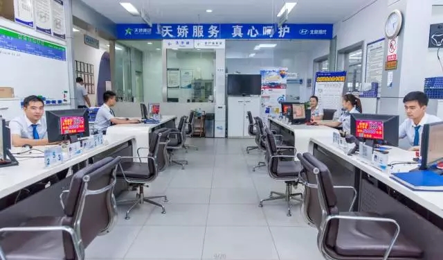 雙人快保，更迅捷更細(xì)心！邵陽北京現(xiàn)代為您護航！