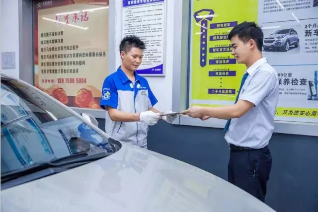 雙人快保，更迅捷更細(xì)心！邵陽北京現(xiàn)代為您護航！