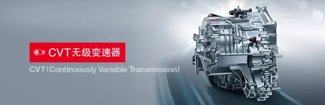 享受綠色生活，東風(fēng)Honda為百年環(huán)法喝彩