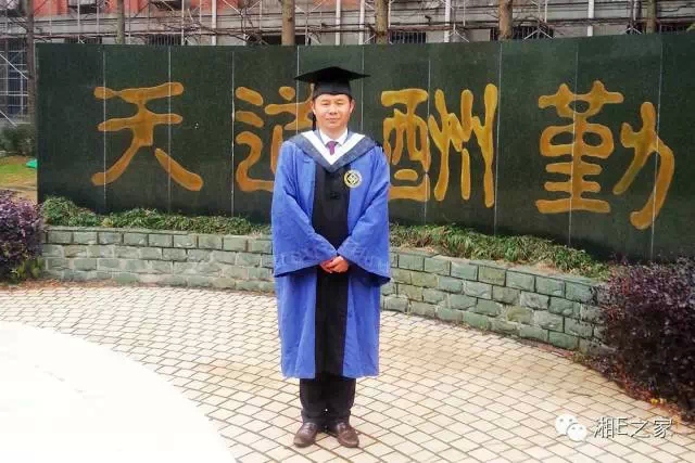 髙海斌：我拿天嬌這塊牌子保證，一定做旺汽車城！