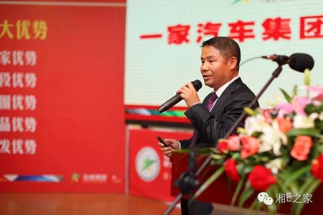 髙海斌：我拿天嬌這塊牌子保證，一定做旺汽車城！