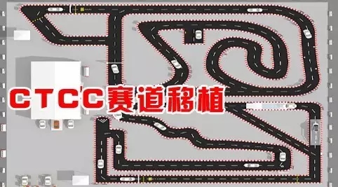 買車找經(jīng)理？OUT了！來200萬東風(fēng)本田體驗(yàn)營！【邵陽站】