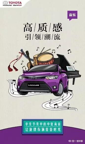 老師們偏愛的“好學(xué)生”都有誰！