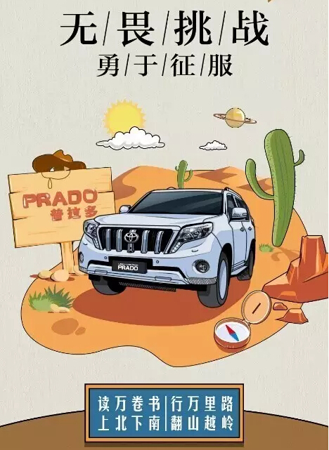 老師們偏愛的“好學(xué)生”都有誰！