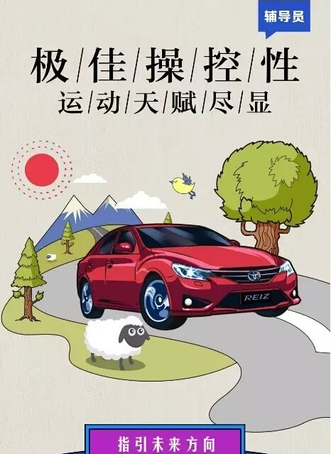 老師們偏愛的“好學(xué)生”都有誰！