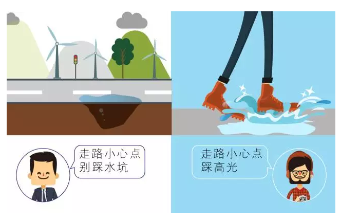 【悅，納就是我】不要隨便跟設(shè)計(jì)師說話，有毒！