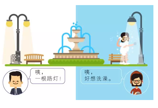 【悅，納就是我】不要隨便跟設(shè)計(jì)師說話，有毒！