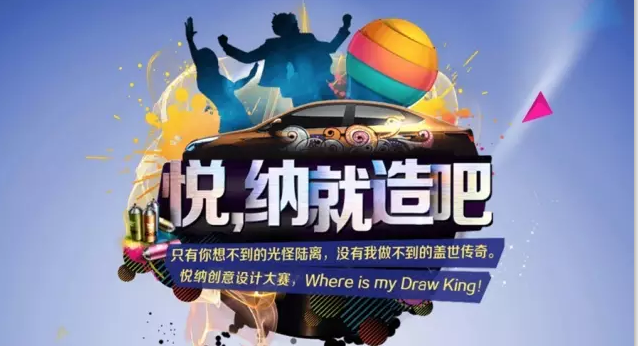【悅，納就是我】不要隨便跟設(shè)計(jì)師說話，有毒！