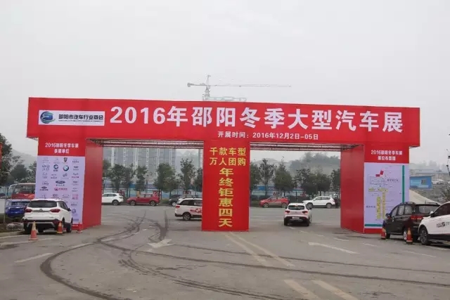 講真的，我碰到了20年后的我...