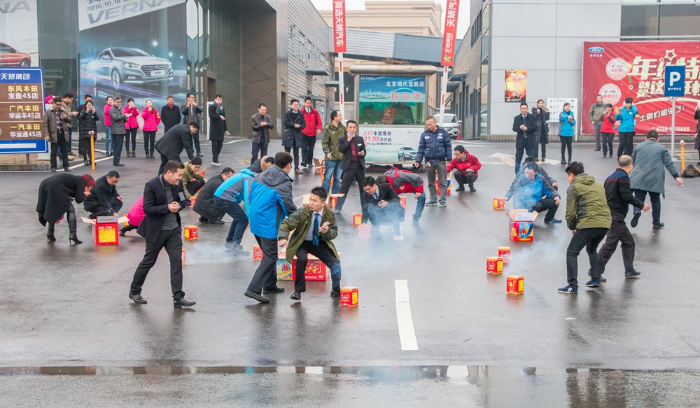天嬌集團(tuán)開工大吉！讓我們擼起袖子加油干！