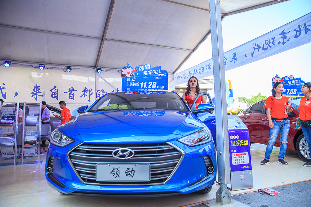 【車展第一天】遇到那個TA，放棄蘋果8......