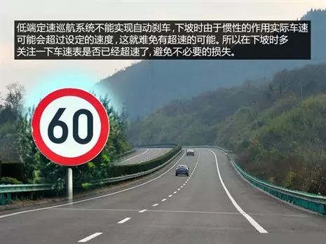 別讓您車上的這個功能被“閑置”，它功能大著呢