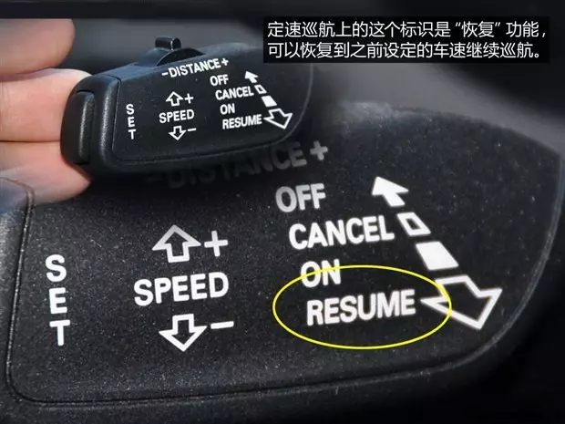 別讓您車上的這個功能被“閑置”，它功能大著呢