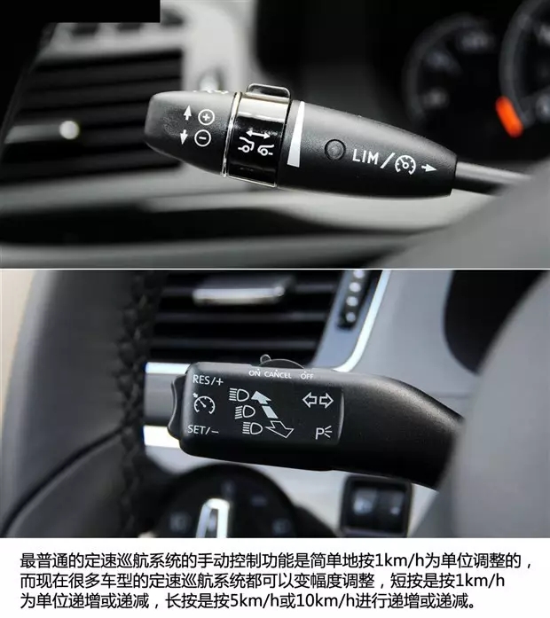 別讓您車上的這個功能被“閑置”，它功能大著呢