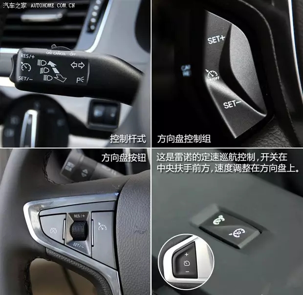 別讓您車上的這個功能被“閑置”，它功能大著呢