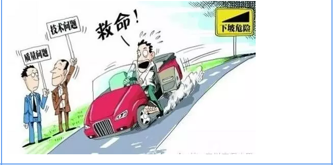 【汽車養(yǎng)護(hù)及維修 】對(duì)于汽車制動(dòng)性，你是怎么理解的？