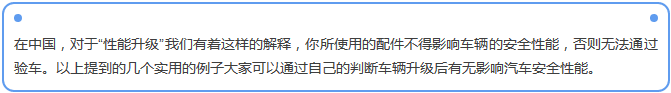 【汽車養(yǎng)護(hù)及維修 】對(duì)于汽車制動(dòng)性，你是怎么理解的？