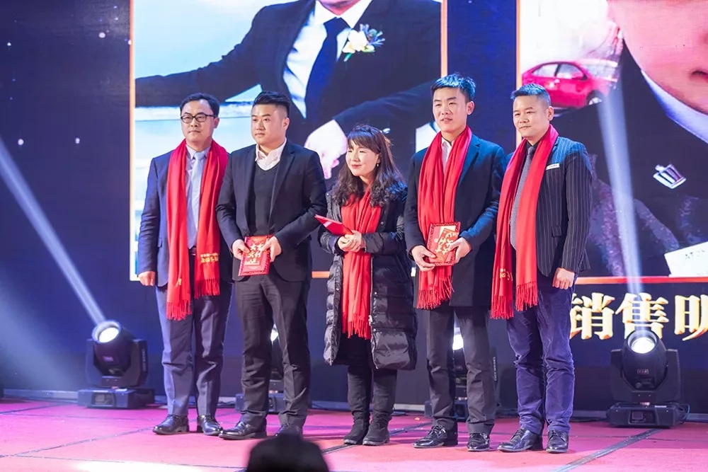 個(gè)人單項(xiàng)獎(jiǎng)?lì)C獎(jiǎng) 個(gè)人單項(xiàng)獎(jiǎng)?lì)C獎(jiǎng)