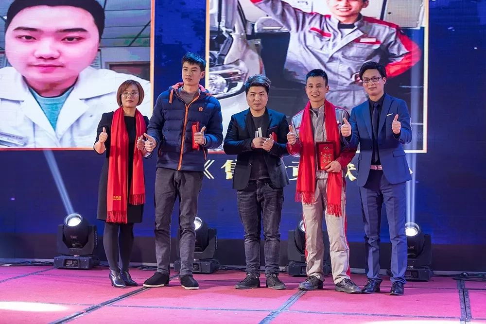 團(tuán)體獎(jiǎng)?lì)C獎(jiǎng) 團(tuán)體獎(jiǎng)?lì)C獎(jiǎng)