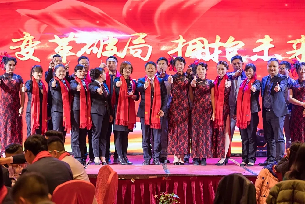 晚會(huì)節(jié)目冠軍頒獎(jiǎng) 晚會(huì)節(jié)目冠軍頒獎(jiǎng)