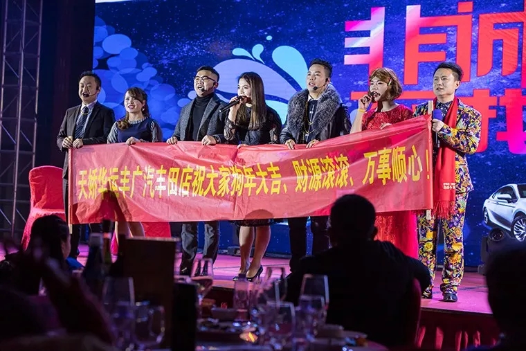 《非誠(chéng)不找》 華運(yùn)豐店 《非誠(chéng)不找》 華運(yùn)豐店