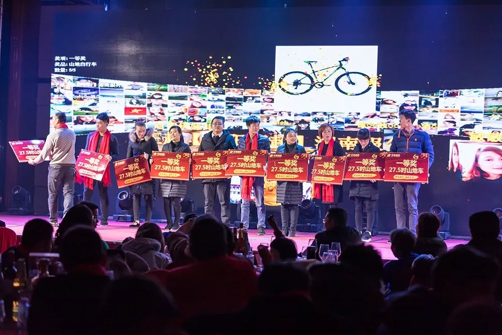 幸運(yùn)抽獎(jiǎng)  一等獎(jiǎng) 幸運(yùn)抽獎(jiǎng)  一等獎(jiǎng)