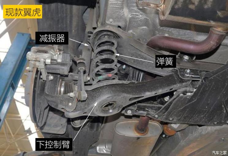 同?？怂瓜嗨? 長(zhǎng)安福特Escape底盤解析