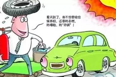汽車定期保養(yǎng)好處多！雙人快保為您省時(shí)，省心！