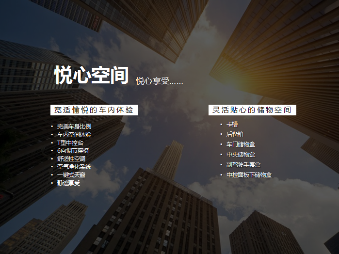 【悅，納就是我】不要隨便跟設(shè)計(jì)師說話，有毒！