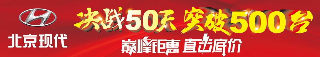 青山不改，綠水長流，我們“厚惠無期”……