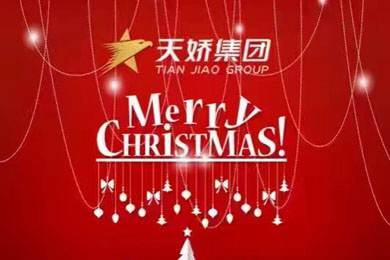 圣誕節(jié)的正確打開(kāi)方式！