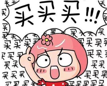 【一汽豐田福利帖】細(xì)數(shù)2月買車的好處，您不看這篇就虧了