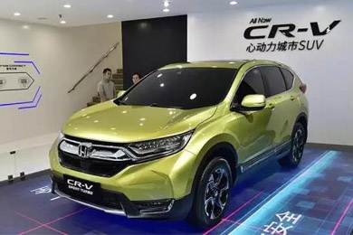 有T動，還有混動，全球銷冠車型CR-V迎來全新?lián)Q代