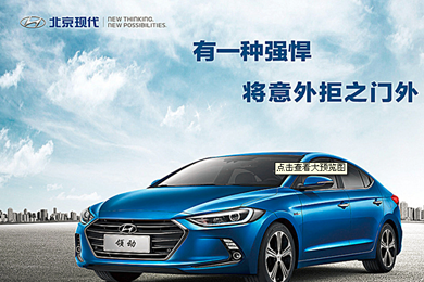 選擇錯(cuò)誤既費(fèi)錢又傷車，半合成 、全合成機(jī)油哪種好