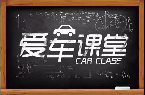 天嬌華運(yùn)通一汽豐田卡羅拉專場(chǎng)愛(ài)車課堂圓滿結(jié)束|變身老司機(jī)！