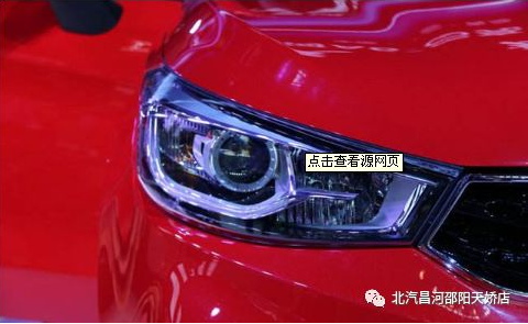 該如何做，才能撫平愛車眼眸里的“淚水”？