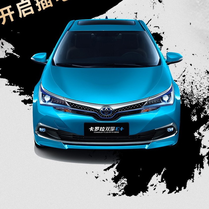 放開那個(gè)充電樁，沖我來(lái)！