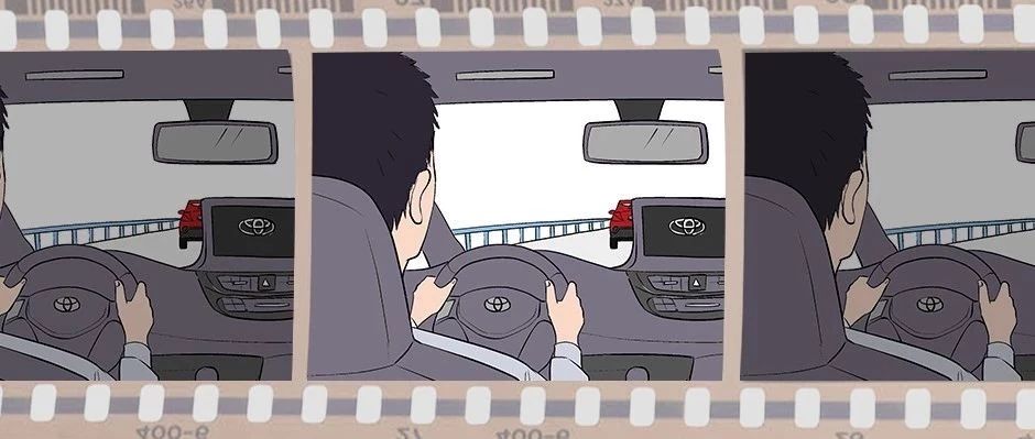 開對(duì)的車，走對(duì)的路